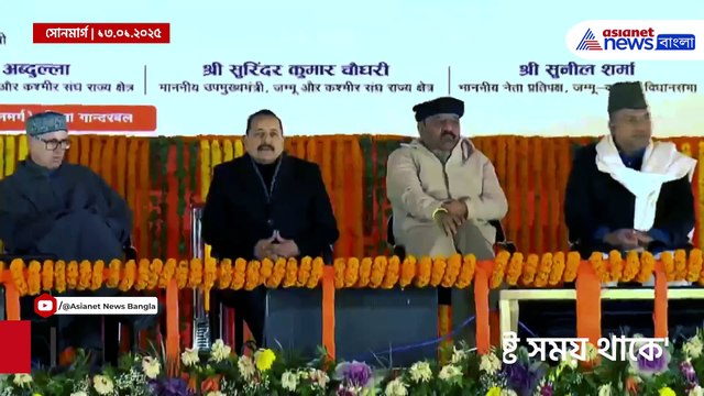 'প্রতিটা কাজের নির্দিষ্ট সময় থাকে, সঠিক সময়ে সঠিক কাজ করে দেবো' নাম না নিয়েই ঢাকাকে চরম বার্তা মোদীর