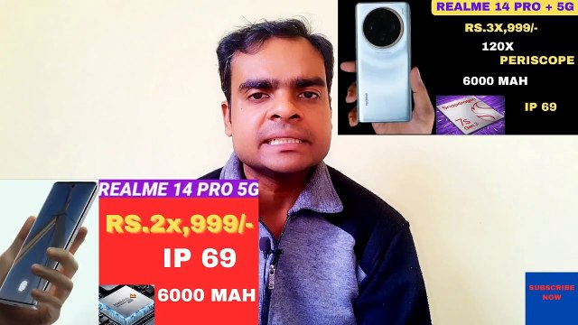 REALME 14 PRO VS REALME 14 PRO + 5G | REALME 14 PRO + 5G VS REALME 14 PRO 5G
