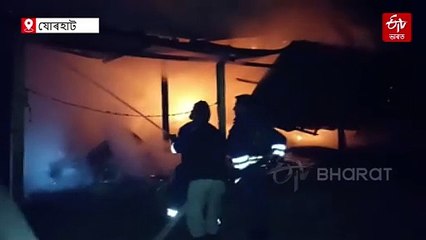 তিতাবৰত বিধ্বংসী অগ্নিকাণ্ডত জীৱন্তে অগ্নিদগ্ধ এজন