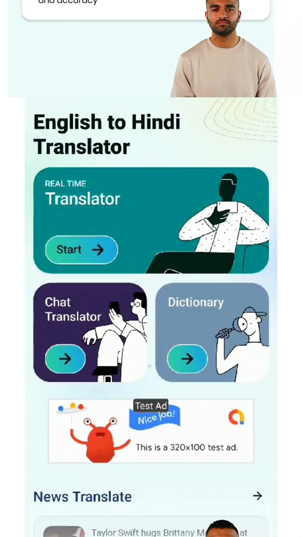 ⁣Chat Translate Feature