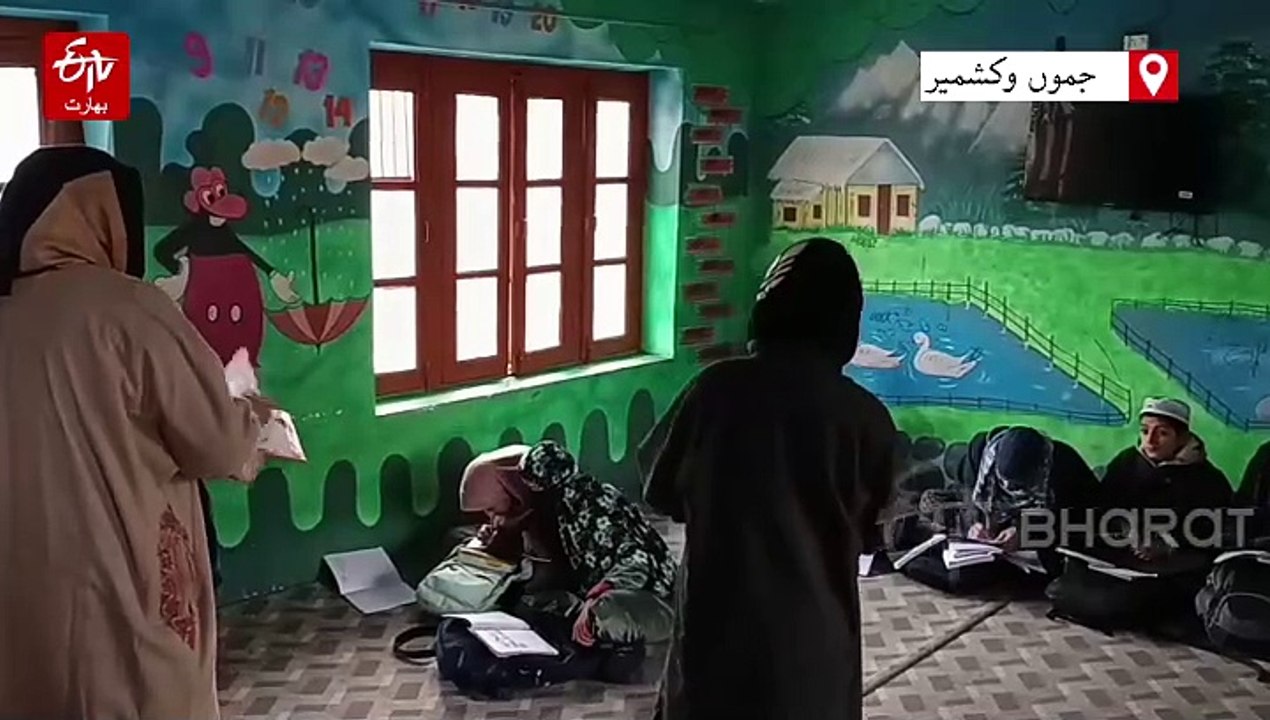 پلوامہ: سرکاری اسکولوں میں موسم سرما میں بھی کلاسز کا نظم، مفت تعلیم سے بچے خوش