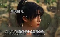 Movie Clip: 楊過向歐陽鋒學武功，卻不知心愛的小龍女被人偷襲 Yang Guo learns martial arts from Ouyang Feng, but he doesn't know that his beloved Xiaolongnu has been touched by someone 網路電影 神雕侠侣 问世间 預告片 小龍女 王梓莼 网大电影 The legend of the Condor Heroes 2025 Online Movie