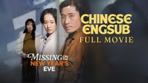 Missing on the New Year's Eve Chinese Netshort