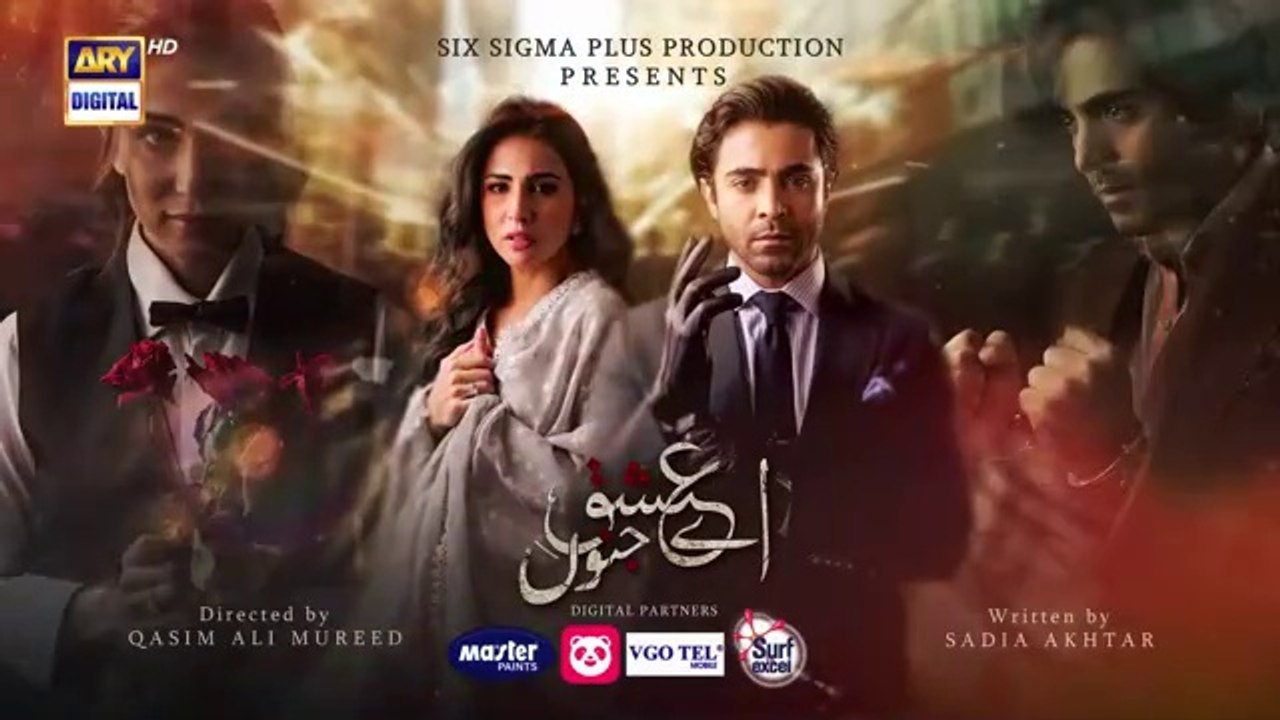 Aye Ishq e Junoon Episode 19