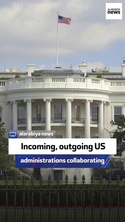 Incoming, outgoing US administrations collaborating