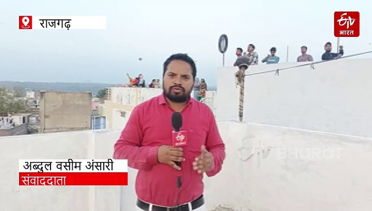 पतंगबाजी का ऐसा क्रेज ! राजगढ़ में छतों पर डीजे की धुन पर डांस, आसमान भी सतरंगी