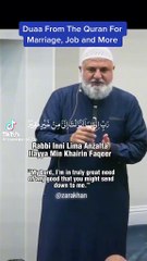 By reciting this dua, Allah Pak removes every problem.