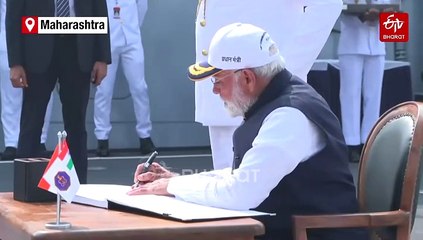 'India Set To Become Major Maritime Power': PM Modi As He Dedicates Frontline Naval Combatants To Nation