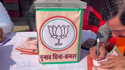 नगर निगम हरिद्वार में जनता के सुझावों को लेकर तैयार किया जाएगा बीजेपी का घोसणा पत्र