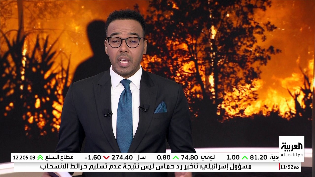 تمنع تحليق طائرات الإطفاء.. "عاصفة النار" تلتهم...