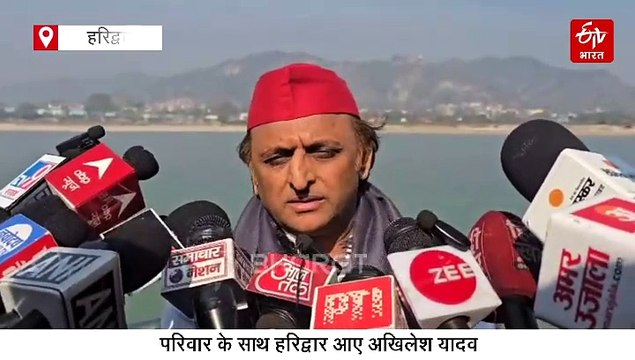 अखिलेश यादव के चाचा राजपाल की अस्थियां गंगा में विसर्जित, हरिद्वार के नमामि गंगे घाट हुआ अस्थि विसर्जन