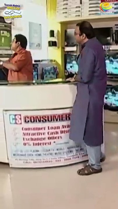 Kanjoos dost