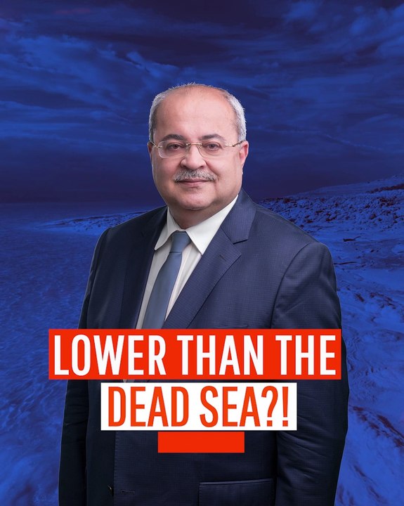 Lower than the Dead Seaaa
