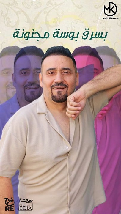 رومانسي ❤️🥰