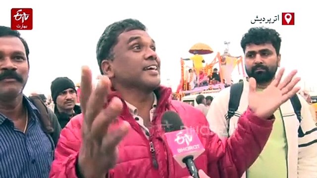 مہا کمبھ پہنچنے والے عقیدت مندوں نے ای ٹی وی کے سابق چیئرمین راموجی راؤ کو یاد کیا اور کہا 'یہ ہمارا چینل ہے'