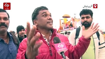 مہا کمبھ پہنچنے والے عقیدت مندوں نے ای ٹی وی کے سابق چیئرمین راموجی راؤ کو یاد کیا اور کہا 'یہ ہمارا چینل ہے'