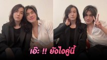 เมฆ จิรกิตติ์  - ซิน singular โมเมนต์นี้หวานชวนกรี๊ด