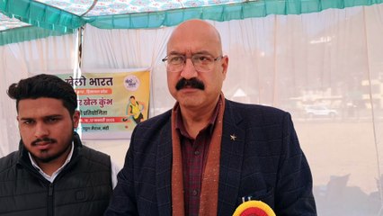 मंडी में शुरू हुआ खेल कुंभ, 40 से अधिक टीमें ले रहीं भाग