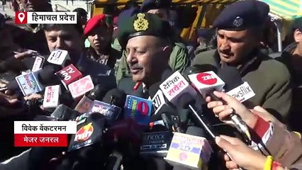 सेना दिवस के मौके पर शिमला में 'नो योर आर्मी' मेले का आयोजन, यहां मिलेंगी ये जानकारियां