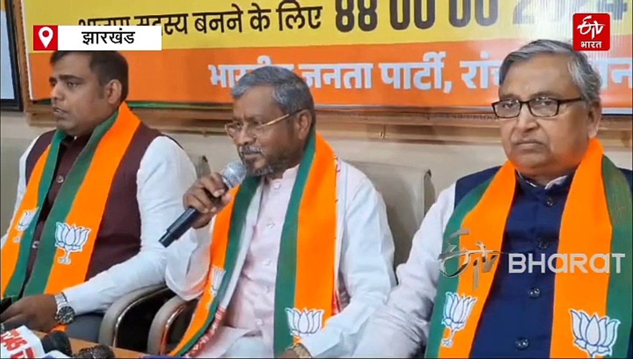 बीजेपी सदस्यता अभियान में मिस कॉल बनी मुसीबत, आ रहे इस तरह के फोन, नंबरों की जांच के लिए लगाए गए 20 कंप्यूटर