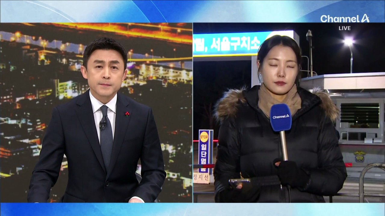 윤 대통령, 독방 수감 전망…수형자복 안 입는다