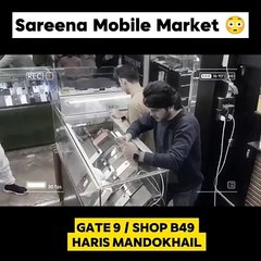 Mobile Nikal 💀☠️