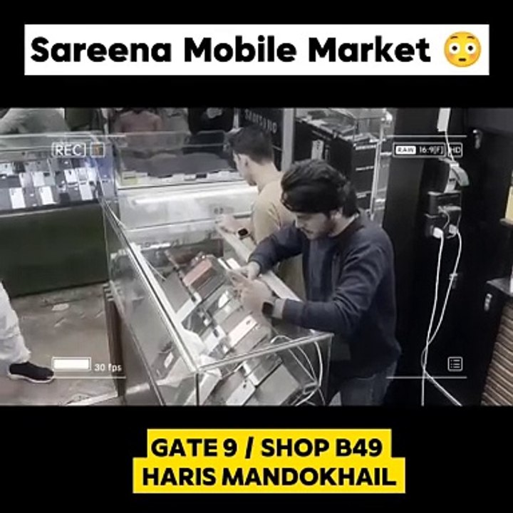 Mobile Nikal 💀☠️