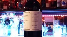 The.Juniper.Tree @ Turning.Bar.Tokyo