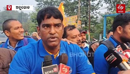 ଚିନ୍ତା ବଢ଼ାଇଛି ପ୍ରଦୂଷଣ, ମୁଖ୍ୟମନ୍ତ୍ରୀଙ୍କୁ ଦାବି ଜଣାଇବାକୁ ଅନୁଗୋଳରୁ ସାଇକେଲ ଯାତ୍ରା