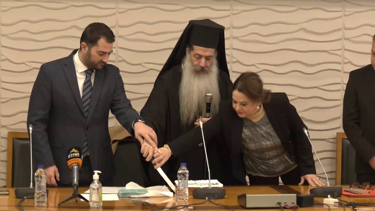 Η περιφέρεια Στερεάς Ελλάδας έκοψε την πίτα της...