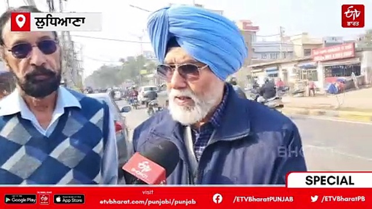 ਕਰੋੜਾਂ ਰੁਪਏ ਕਾਓ ਸੈਸ ਇਕੱਠਾ ਕਰਨ ਦੇ ਬਾਵਜੂਦ ਸੜਕਾਂ ਤੇ ਰੁਲ ਰਹੇ ਪਸ਼ੂ ਹਾਦਸਿਆਂ ਨੂੰ ਦੇ ਰਹੇ ਸੱਦਾ, ਲੋਕ ਪਰੇਸ਼ਾਨ, ਪ੍ਰਸ਼ਾਸਨ ਅਤੇ ਐਮਐਲਏ ਦੇ ਰਹੇ ਸਫਾਈ