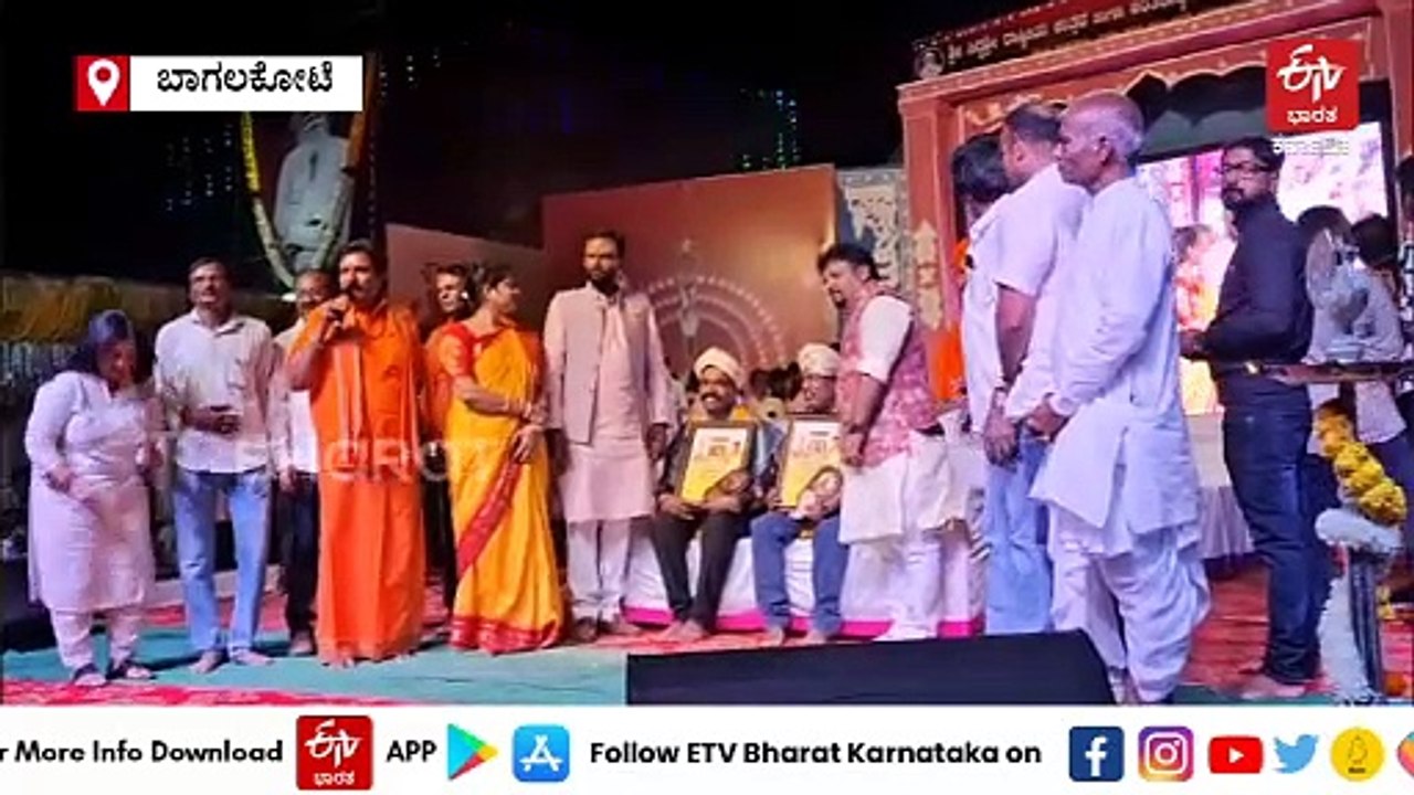 ಸಿದ್ದನಕೊಳ್ಳದಲ್ಲಿ ಚಲನಚಿತ್ರೋತ್ಸವ