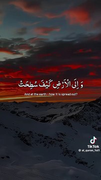 Quran beautiful voice listen #quran #beautiful #voice