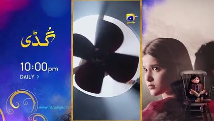 Mann Marzi Episode 03 - [Eng Sub] - Haroon Shahid - Fatima Effendi - Humayoun Ashraf - 12th Jan 2025