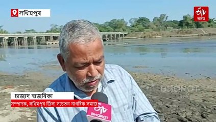 ৰঙানদীৰ দূষিত পানীত জলজ প্ৰাণীৰ অপমৃত্যু; পানী দূষিত হোৱাৰ আঁৰত নীপকো ?