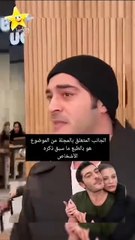 أول تعليق من بوراك دينيز على انفصاله عن بيستيمسو أوزديمير 