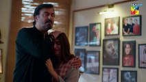 Hum Dono - Episode 26 - [CC] - 14th January 2025 [ Kinza Hashmi & Azaan Sami ] - HUM TV