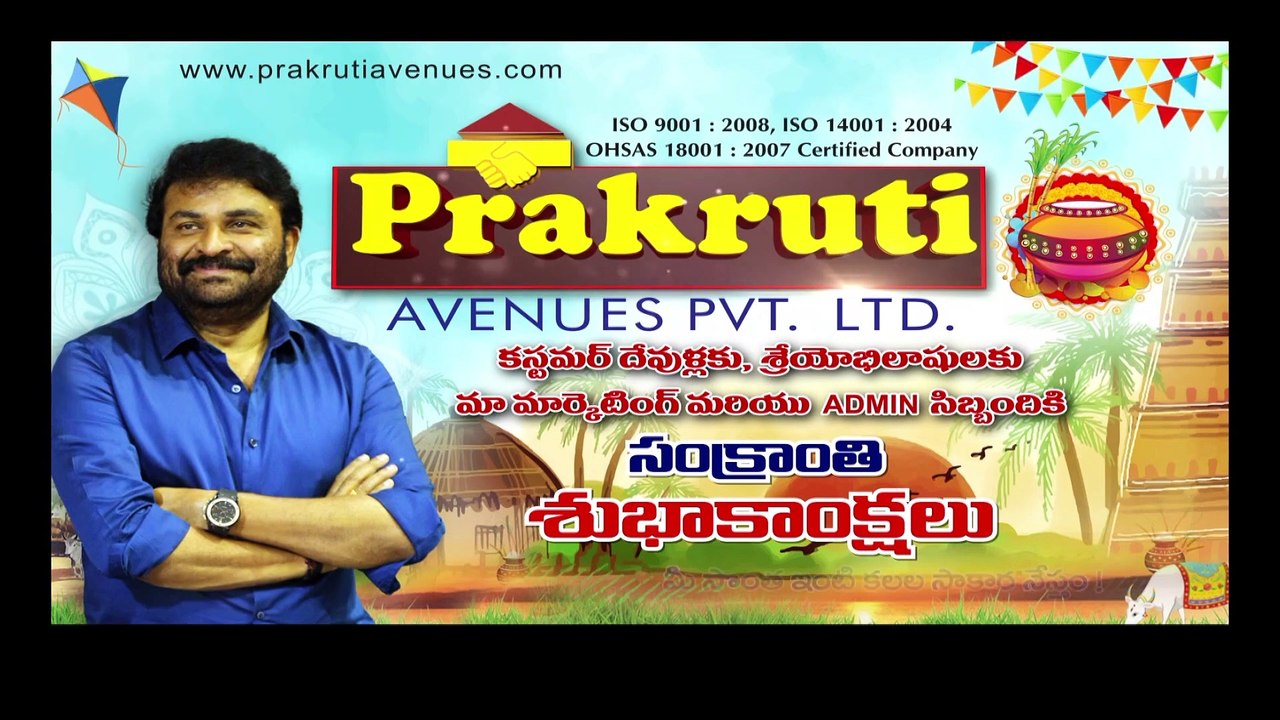 AP_PRATIDWANI_19-24-58