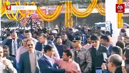 ২০২৩ চনৰ স্বাধীনতা দিৱসৰ ভাষণৰ প্ৰতিশ্ৰুতি পালন কৰিছোঁ; বেজেৰাত কি প্ৰতিশ্ৰুতিৰ কথা ক'লে মুখ্যমন্ত্ৰীয়ে