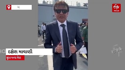 દેશની સેવા અને સુરક્ષામાં 'સુરત'નું નામ ઉમેરાયું, INS સુરતે વધાર્યું ગુજરાતનું ગૌરવ