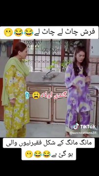 Pakistani Drama Funny Moment😂😂#foryou #foryoupage #viral #goviral #viralvideo #fyp #fyppage #funny #funnyvideos #funnyscene #explore #trend #trending #viraltiktok #100k #monitizedviews #pakistanidrama #video #viral #viralvideo #pakistani #videoclips #dr