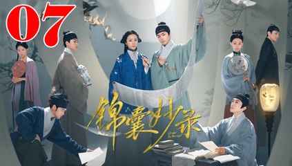 Under The Moonlight - Episode 7 (English Subtitle)