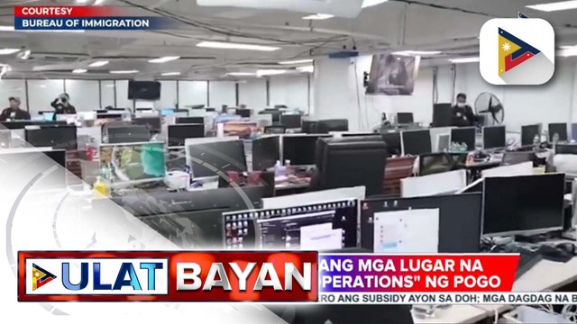 DILG, sinusuyod na ang mga lugar na may 'guerilla style operations' ng POGO