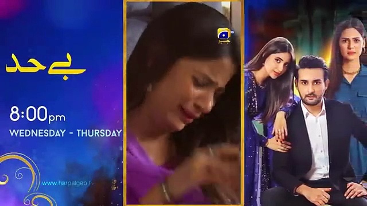 JAAN NISAAR EP 29