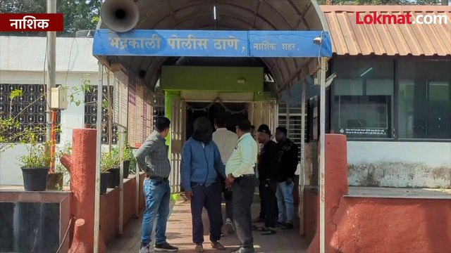 नाशिक मध्ये भीषण अपघात सात जणांचा मृत्यू पोलीस ऍक्शन मोडवर ही केली कारवाई