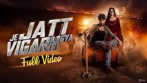 Je Jatt vigad Gya New Punjabi Movie 2025 || Jay Randhawa Latest Punjabi Movie