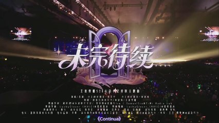 《Continua》 Live | Legendado em português 【Honor of Kings】