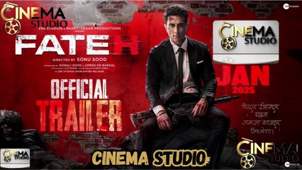 Fateh (2025) Official Trailer | High-Octane Action & Drama | Watch Now on Cinema Studio! |#cinemastudio #Fateh2025 #CinemaStudio #ActionMovies2025 #BlockbusterTrailer #OfficialTrailer #EpicAction #ComingSoon2025 #FatehTheMovie #HighOctaneDrama #MustWatch