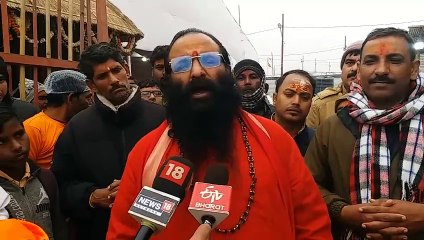 शंकराचार्य द्वारा बनाये गए सनातन बोर्ड से मानने से अखिल भारतीय अखाड़ा परिषद अध्यक्ष का इंकार