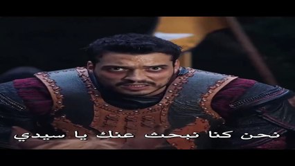 مسلسل المؤسس عثمان الحلقة 177 مترجم
